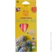     PASTEL 24  CF15186