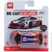 399 Toys   ,  (), 258753 (QH148638)
