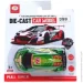 399 Toys   ,  (), 258756 (QH148638)