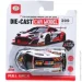 399 Toys   ,  (), 258757 (QH148638)