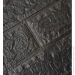  3D   -   700x770x3 (331-3) (HP-WB09-3)