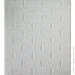   3D    700x770x3 (60-3) (OS-CZ25-3)