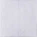  3D    700x700x5 (3521-5) (HP-WSL01)
