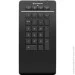  3Dconnexion Numpad Pro (3DX-700105)