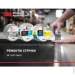   3M    48   55   3939