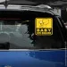 Наклейка в автомобіль Baby on board 3M FGVZN (1295) Наклейка в автомобіль Baby on board 3M FGVZN (1295)