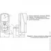   - -126-1 Wi-Fi  , ,    (NTRN12S1)