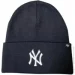  '47 MLB  YORK YANKEES HAYMAKER (B-HYMKR17ACE-NYC-ONE SIZE)