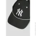Кепка '47 NY YANKEES (B-BRPOP17BBP-BK-OSFA) Кепка '47 NY YANKEES (B-BRPOP17BBP-BK-OSFA)