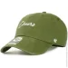 '47  PHRASE BASE RUNNER ICON  One Size (BSRIC1411GWS-MS)