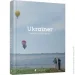       Ukraner.   978-617-679-686-2