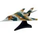  4D Master F-117A (26211)
