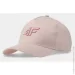 4F  BASEBALL CAP U388JWSS25ACABU388-65S os 