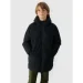 Куртка 4F Пуховик для мальчиков зимний DOWN JACKET M464JWAW24TDJAM464-20S р.140 черный Куртка 4F Пуховик для мальчиков зимний DOWN JACKET M464JWAW24TDJAM464-20S р.140 черный