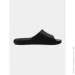 4F  FLIPFLOP U128AJRMM00FFLIU128A-20S .37 