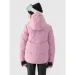4F Куртка для дівчаток зимова TECHNICAL JACKET F543JWAW24TTJAF543-56S р.134 рожева 4F Куртка для дівчаток зимова TECHNICAL JACKET F543JWAW24TTJAF543-56S р.134 рожева
