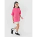   4F  TSHIRT F1851JWSS25TTSHF1851-54S .134 