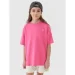   4F  TSHIRT F1851JWSS25TTSHF1851-54S .134 