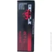   4Fire   17x50 