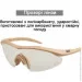   5.11 Tactical  