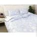     (845.114_Blue star)