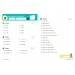 KUMON. . . г 3