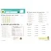  KUMON. . . г 3