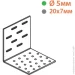     100x100x100  2 
