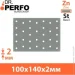 Кольчуга Перфорована Пластина 140х2х100 мм Кольчуга Перфорована Пластина 140х2х100 мм