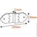    Z- 260x80x25  1,8 
