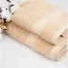  Honey -  - Honey - 70*140 - Beige (40705)