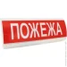    ""   (  ) -12- (DC12V60mA) , 3011