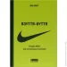      -.  Nike,    978-617-8115-61-6