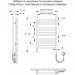      Interio LR.2      (1434008295)