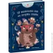   ,  : 10      902367 г (9786170987532)