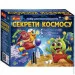       " " 12132064 (4823076146504)