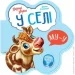    :   599021 г (9789667508715)