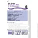  . .    8 . Einfaches Horverstehen (9786170931474)
