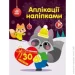        9789667510572