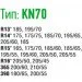       DK481-KN70 12 