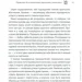  ѳ    .      -    (9786171512146)