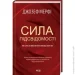  ѳ    .      -    (9786171512146)