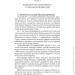      (9786176642602)