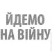          : -  ,     쳻