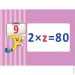   г   (2712710023931) (377978)