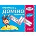   г   (2712710023931) (377978)
