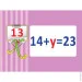   г   (2712710023931) (377978)