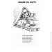Мандрівець Хрестоматія Любомира Калуська «Соняшникова читанка» 978-966-634-812-1 Мандрівець Хрестоматія Любомира Калуська «Соняшникова читанка» 978-966-634-812-1