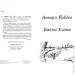         / Aesop's Fables (  )