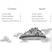         / Gulliver's Traves (  )